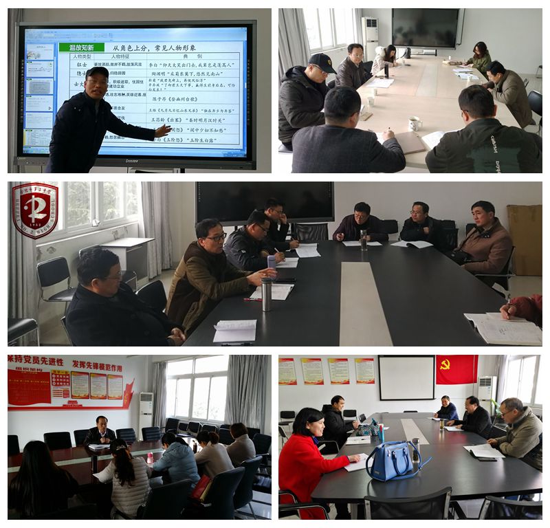 QQ图片20190320155130.jpg