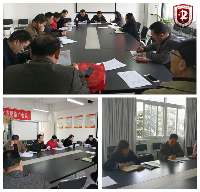 QQ图片20190322141502.jpg
