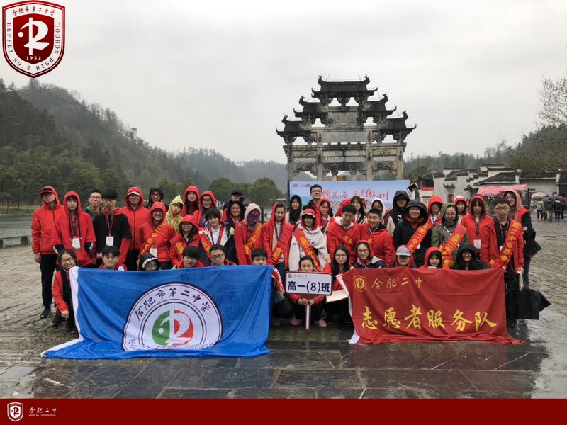 QQ图片20190327080608.jpg