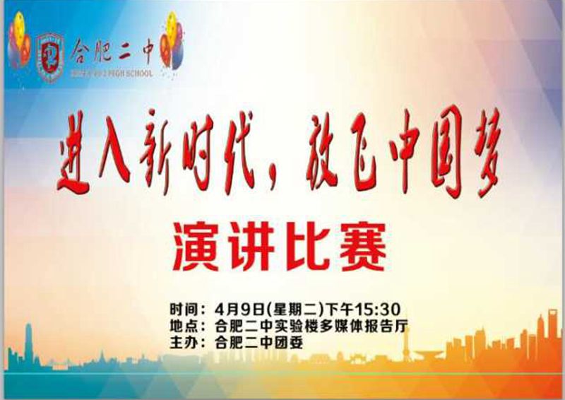 QQ图片20190411144704.jpg