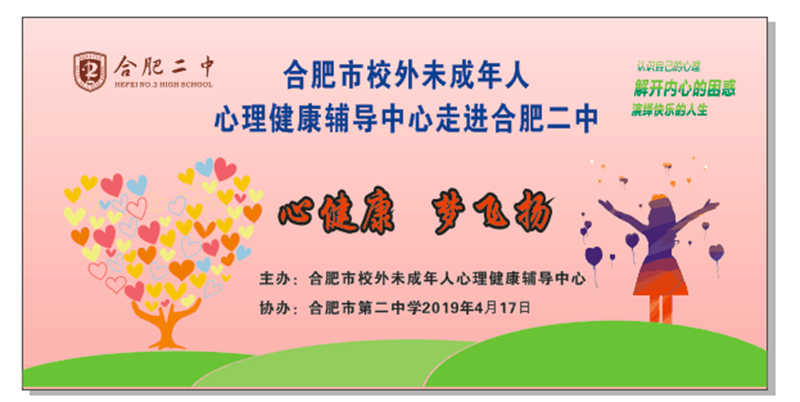 QQ图片20190419163359.png