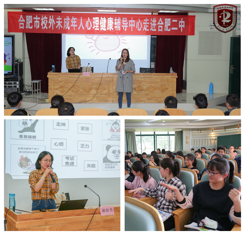 QQ图片20190419163356.png