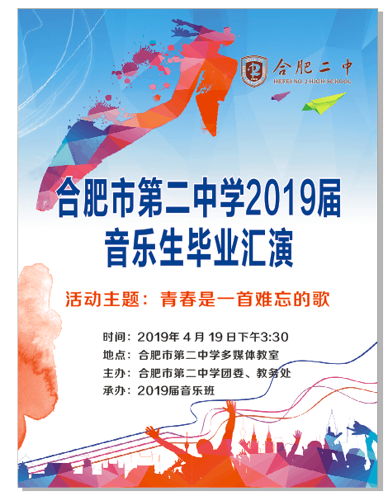 QQ图片20190422085002.png