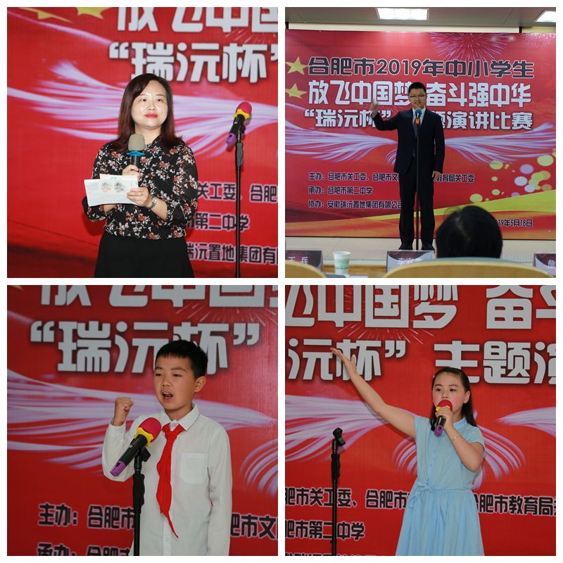 QQ图片20190521102555.jpg