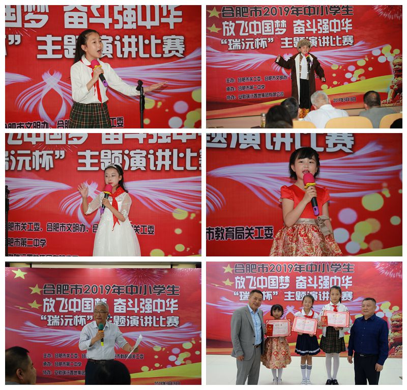 QQ图片20190521102559.jpg