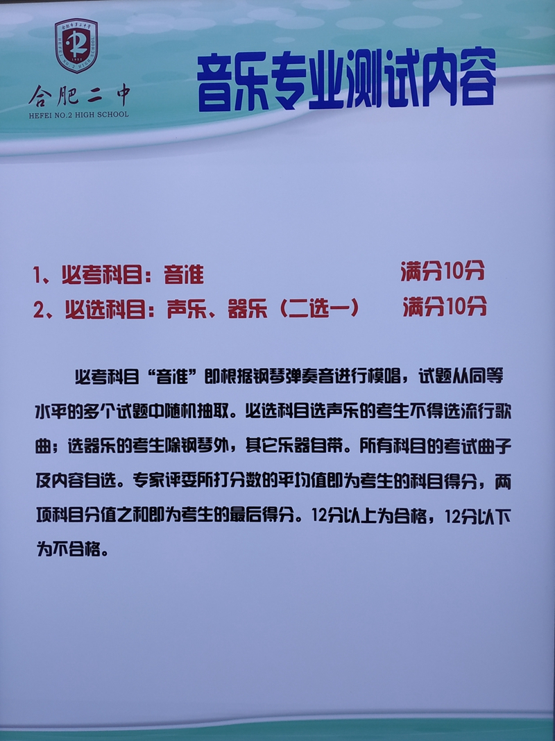 QQ图片20190522083312.jpg