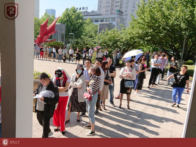 QQ图片20190521164338_副本.jpg