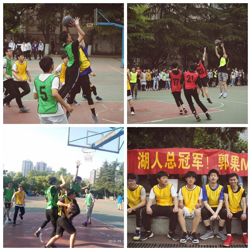 QQ图片20190524092553.jpg