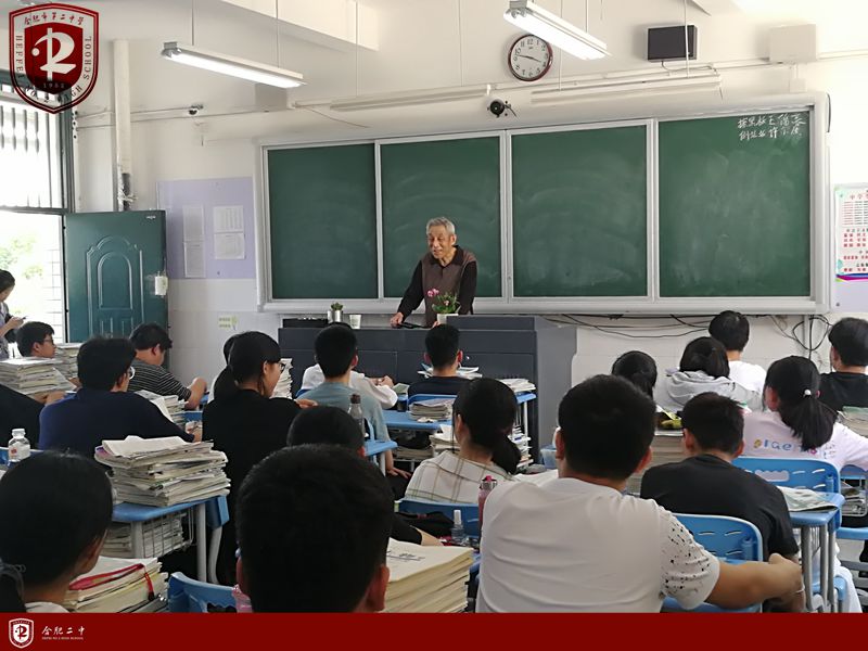 QQ图片20190528081207.jpg