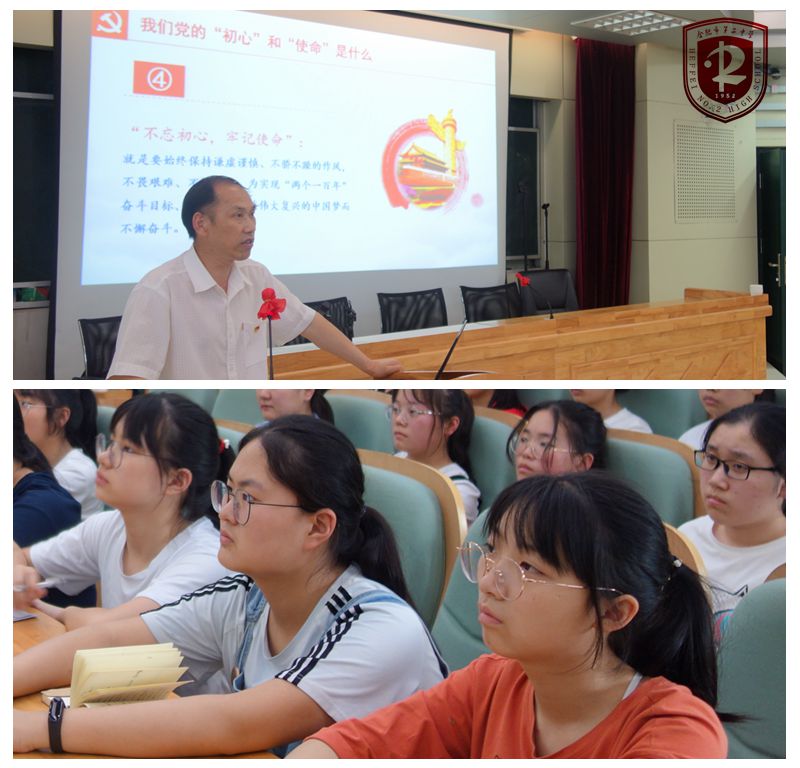 QQ图片20190605151804.jpg