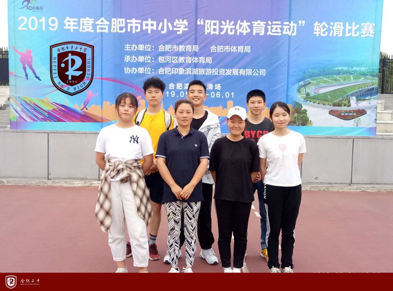 QQ图片20190610090820.jpg