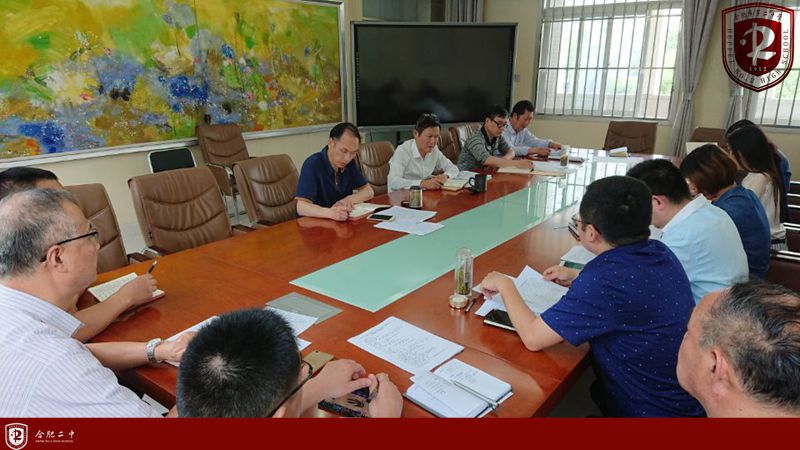 QQ图片20190611101629.jpg