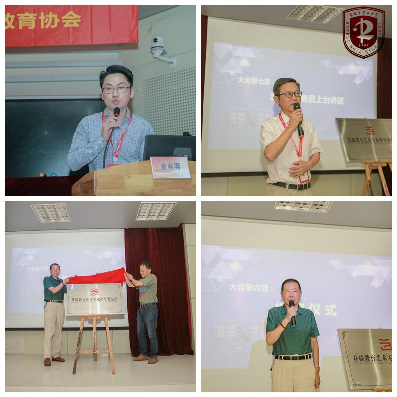 QQ图片20190719090258.jpg