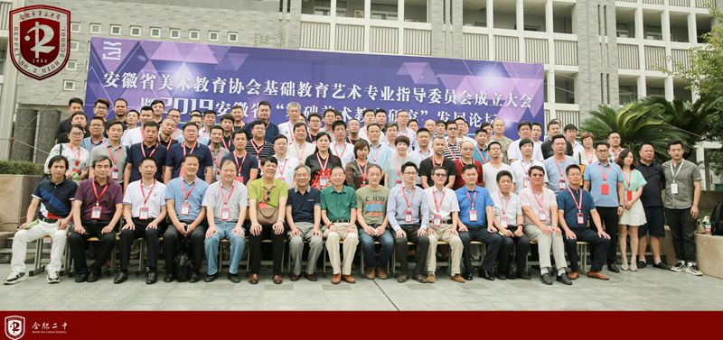 QQ图片20190719090245.jpg