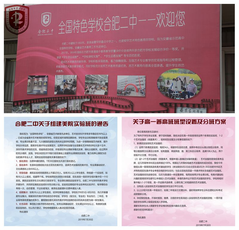 QQ图片20190801084420.jpg