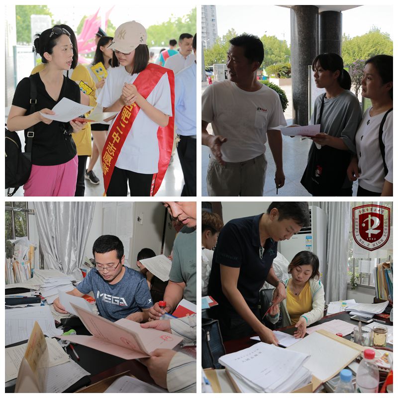 QQ图片20190801084459.jpg