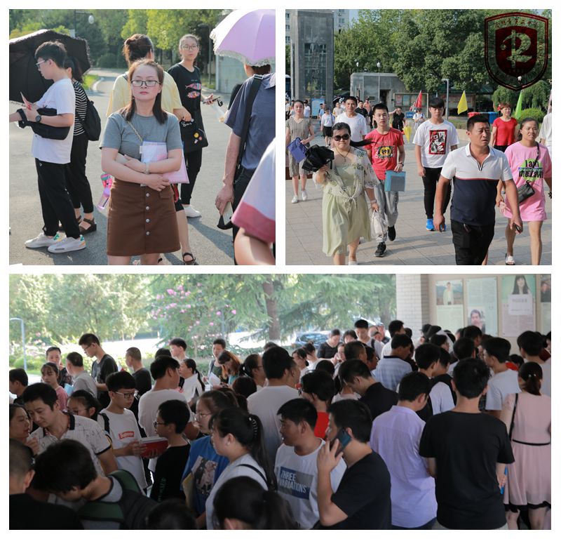 QQ图片20190801084438.jpg