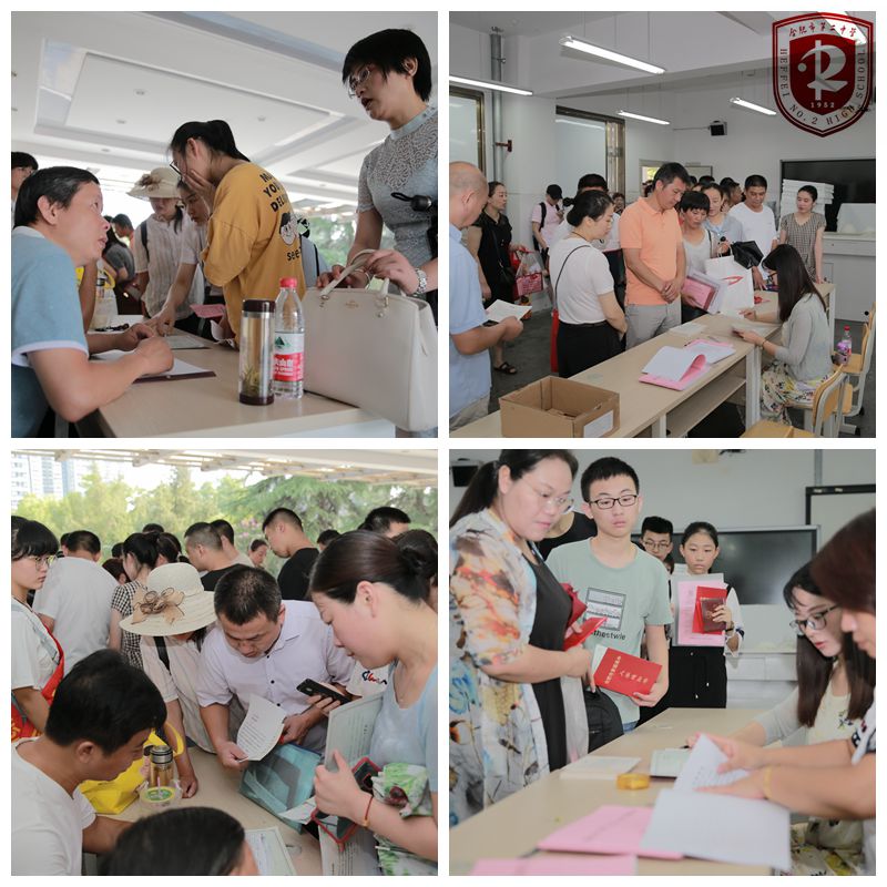 QQ图片20190801084443.jpg