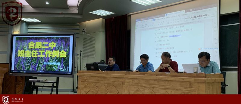 QQ图片20190927082701.jpg
