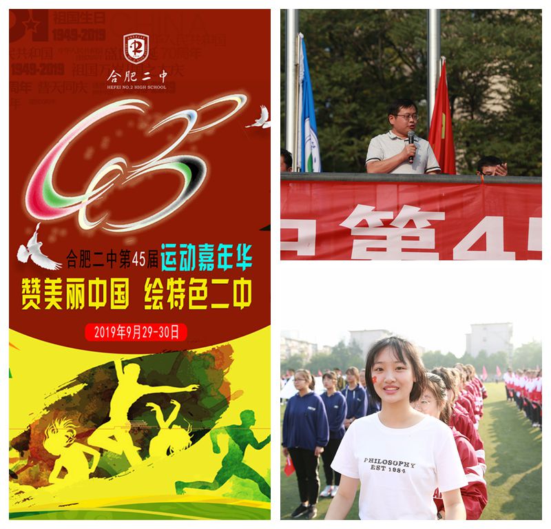 QQ图片20190929162752.jpg