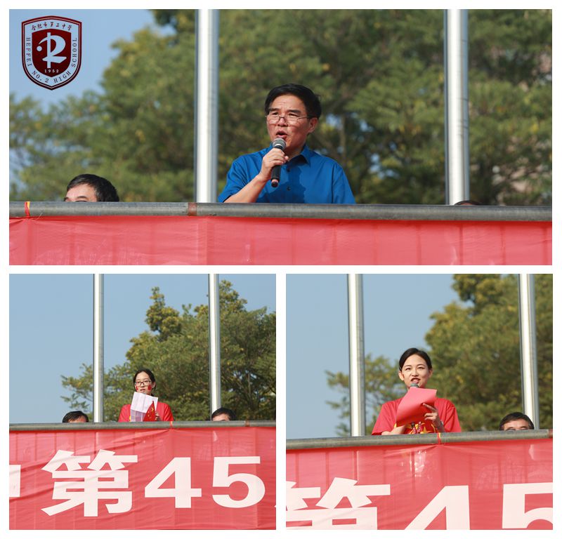 QQ图片20190929162802.jpg