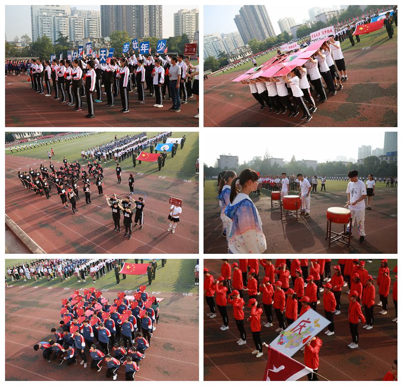QQ图片20190929162806.jpg