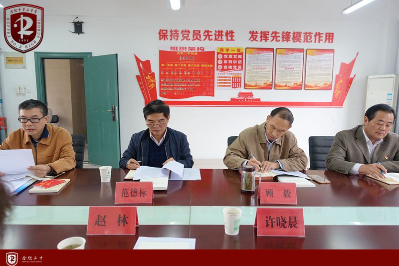 QQ图片20191021084044.jpg