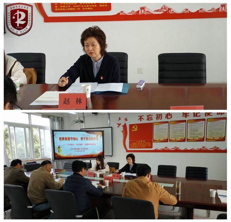 QQ图片20191021084050.jpg