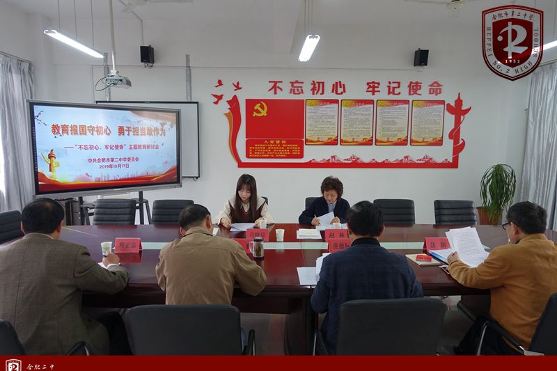 QQ图片20191021084033.jpg