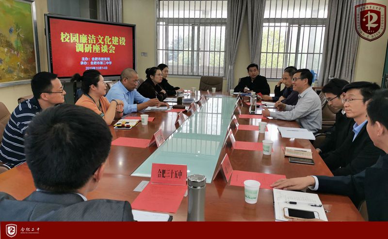 QQ图片20191024091206.jpg