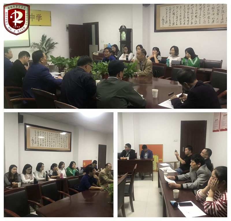 QQ图片20191028083326.jpg