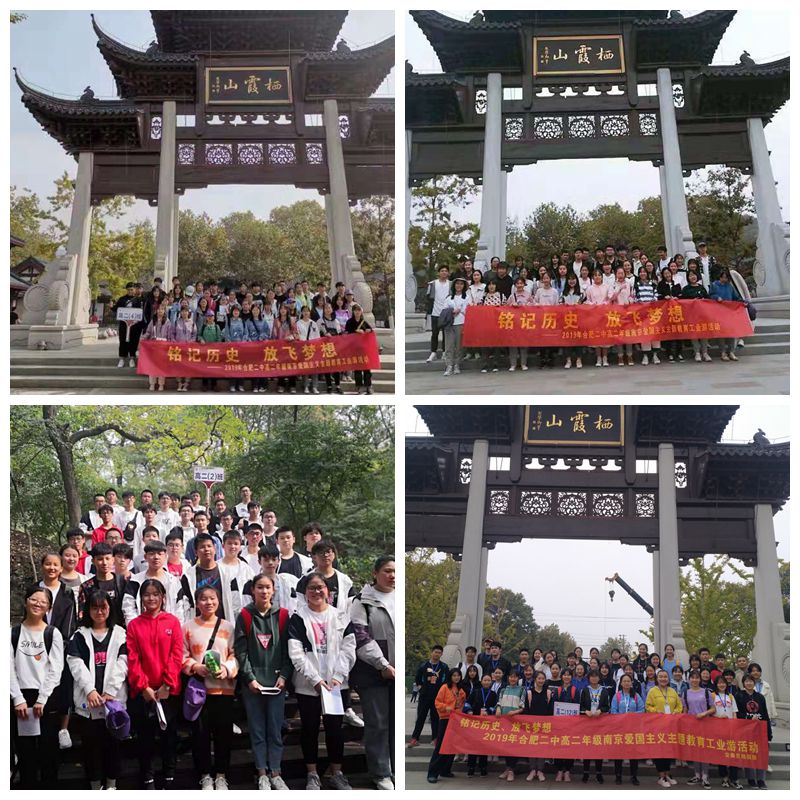 QQ图片20191028084416.jpg