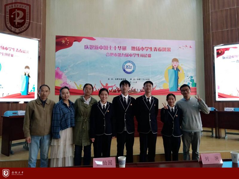 QQ图片20191030085601.jpg