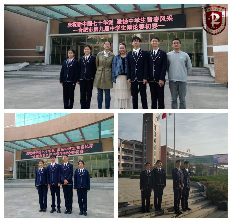 QQ图片20191030085557.jpg
