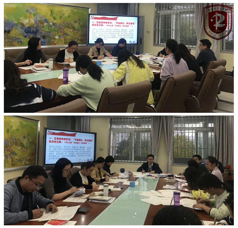 QQ图片20191031081221.jpg