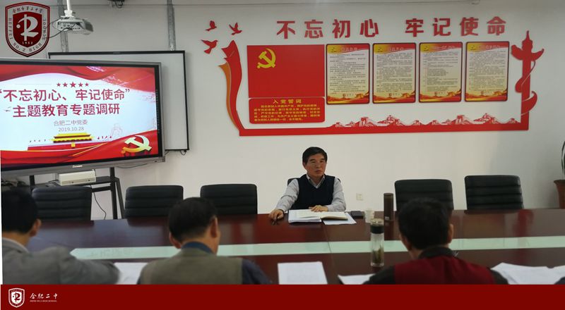 QQ图片20191105110853.jpg