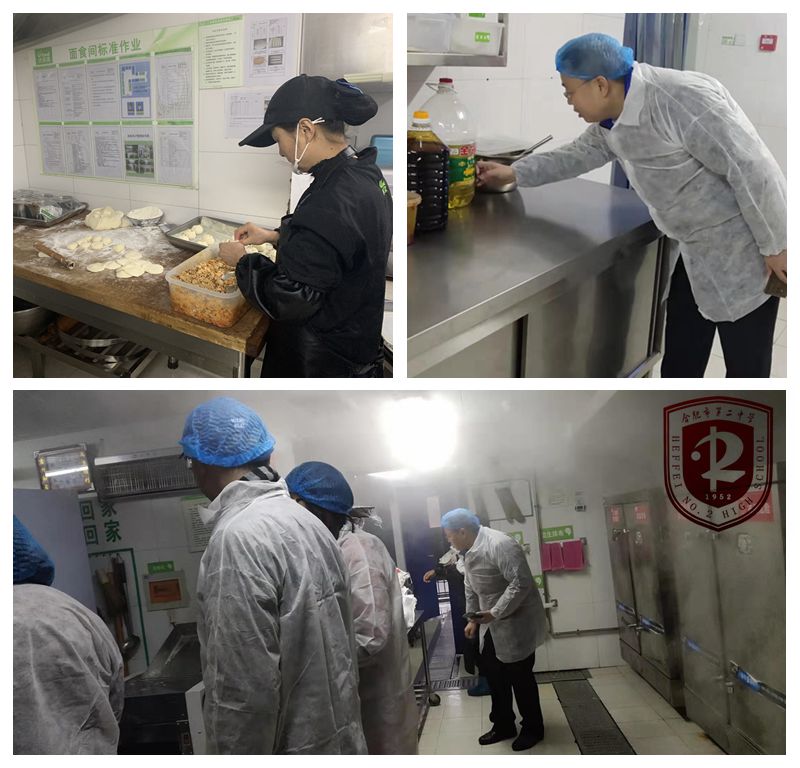 膳食委检查2.jpg