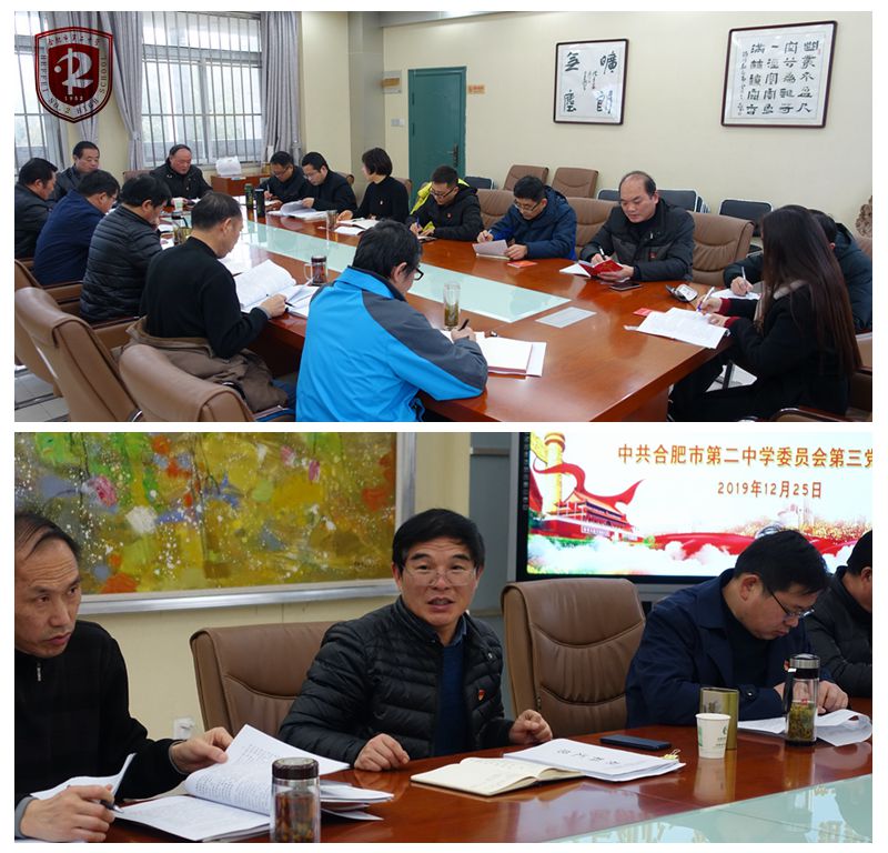 2(1)_wps图片.jpg