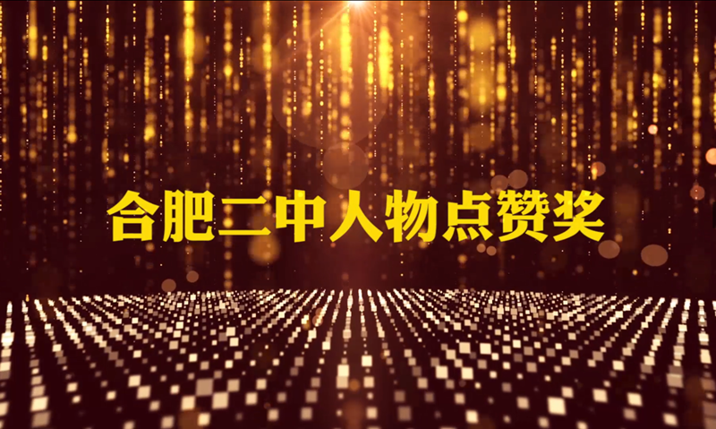 点赞1.png