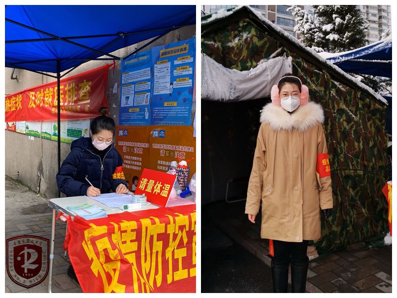 党旗-吴玉娟.jpg