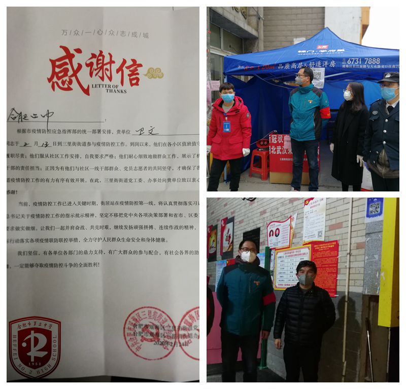 党旗-卫文.jpg