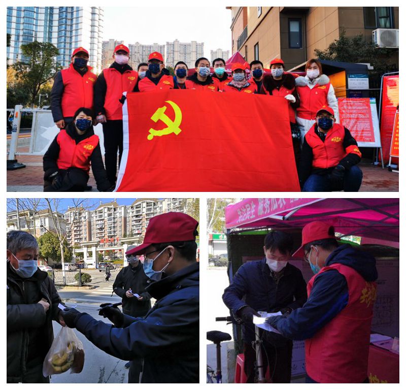 党旗-方金林.jpg