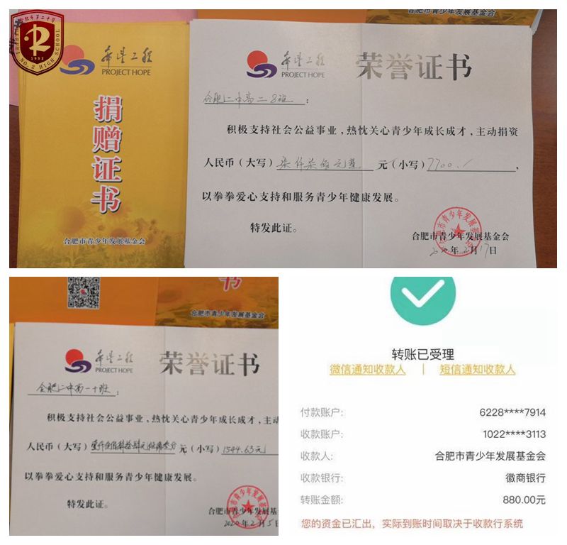 志愿服务2.jpg