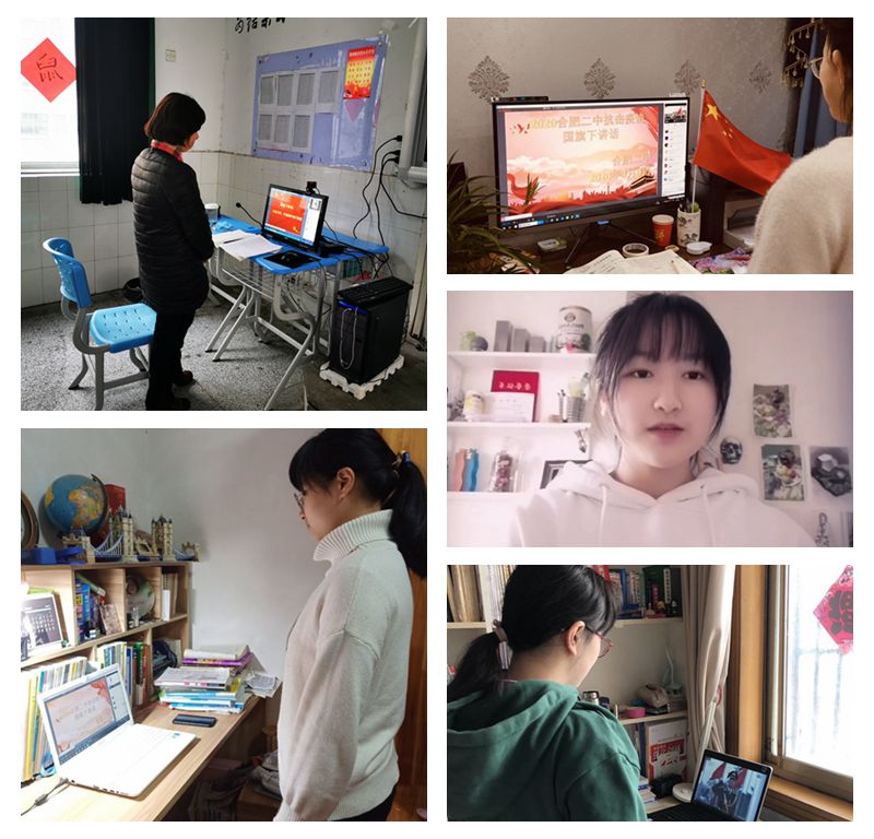 国旗下讲话1.jpg
