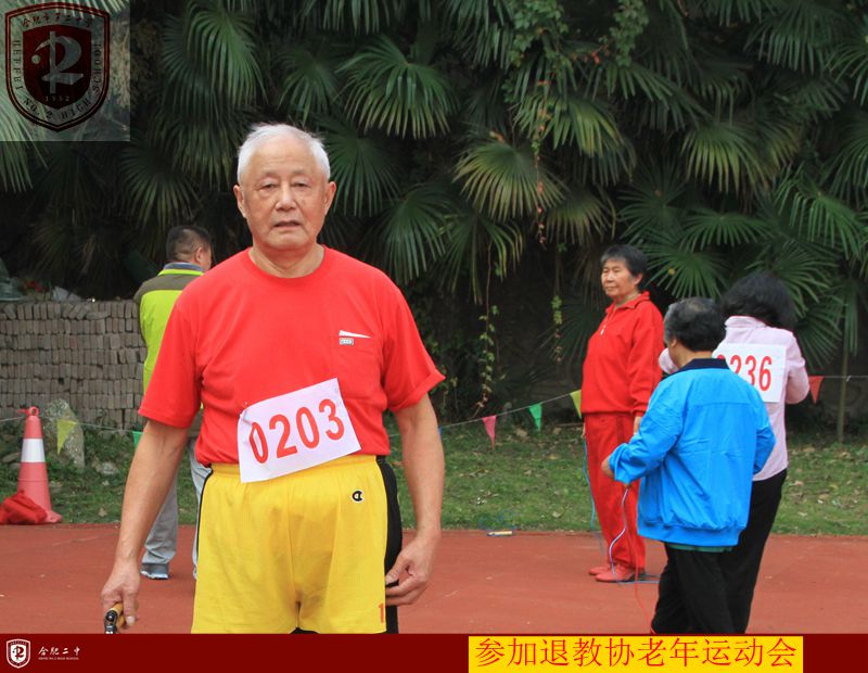 许忠.jpg