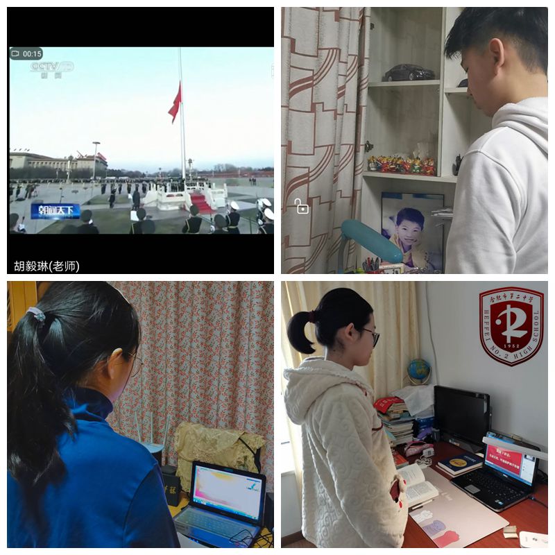 0316国旗下讲话2.jpg