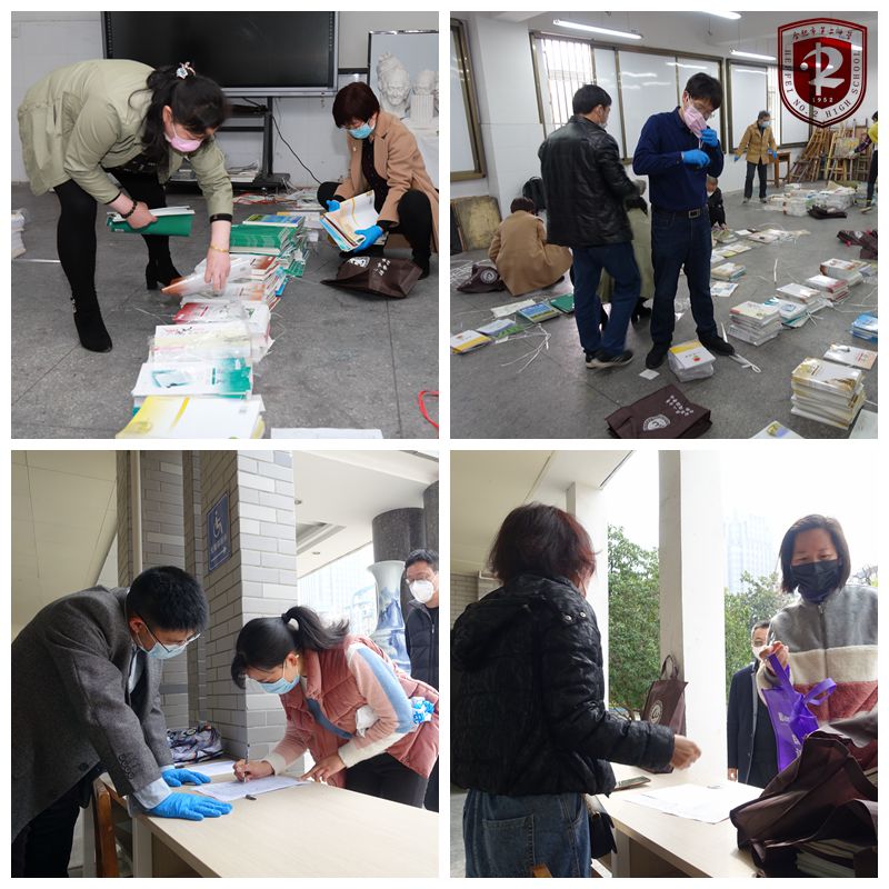 分发教材3.jpg
