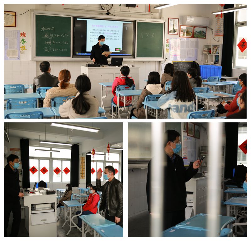 开学演练3.jpg