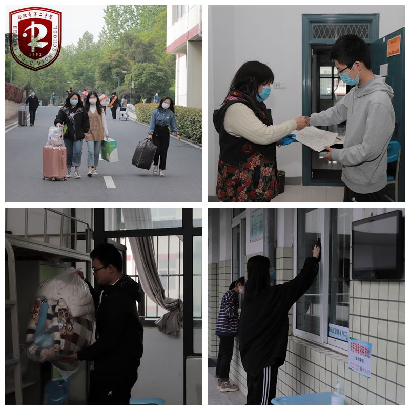 高二开学复课3.jpg