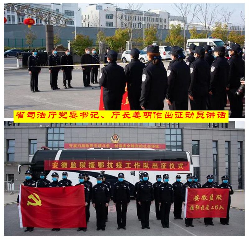 妈妈是个逆行者1.jpg